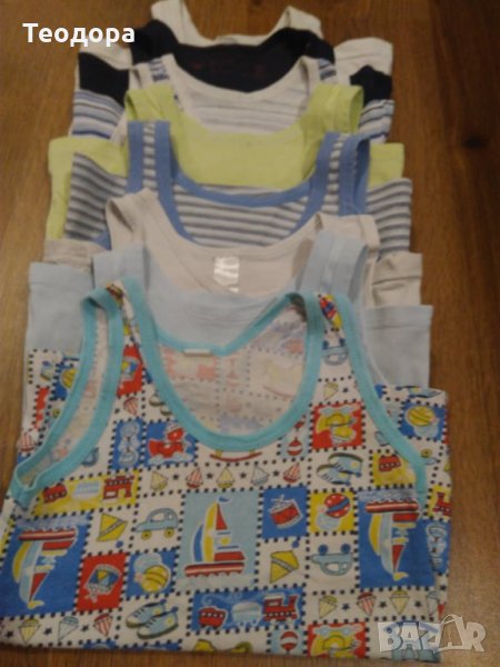 Сет детски потници, снимка 1