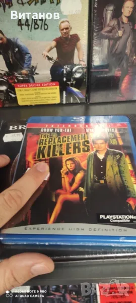 Blu ray филми нови запечатани , снимка 1