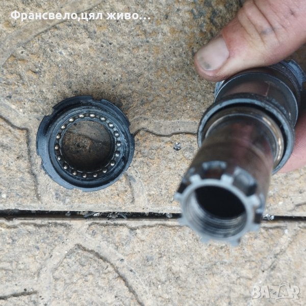 Средно движение куха ос за велосипед колело Shimano deore xtr bb m 950, снимка 1