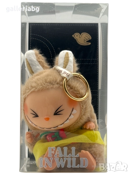 Labubu Pop Mart – Fall in Wild - Лабубу с дрехи, снимка 1