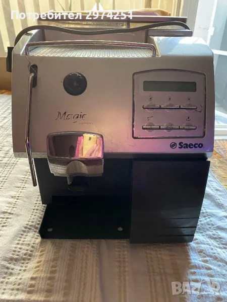 Кафе машина Саеко комфорт, снимка 1
