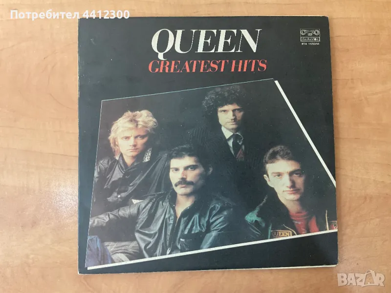 Грамофонни плочи 12” 2 LP, снимка 1