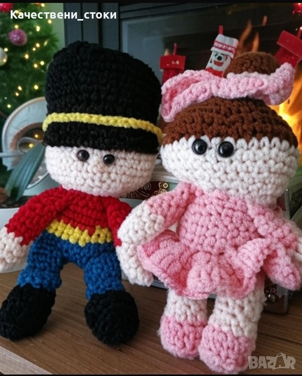 Ръчно плетени кукли Клара и принца от лешникотрoшачката, снимка 1