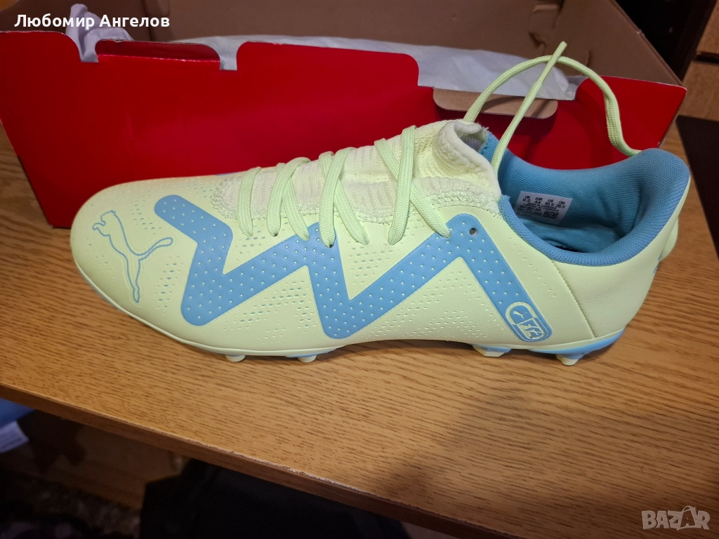 Футболни бутонки, снимка 1