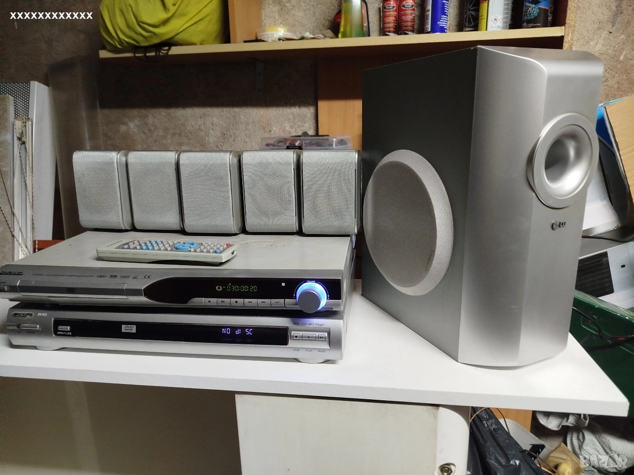 Система за домашно кино /усилвател,ресийвър, снимка 1