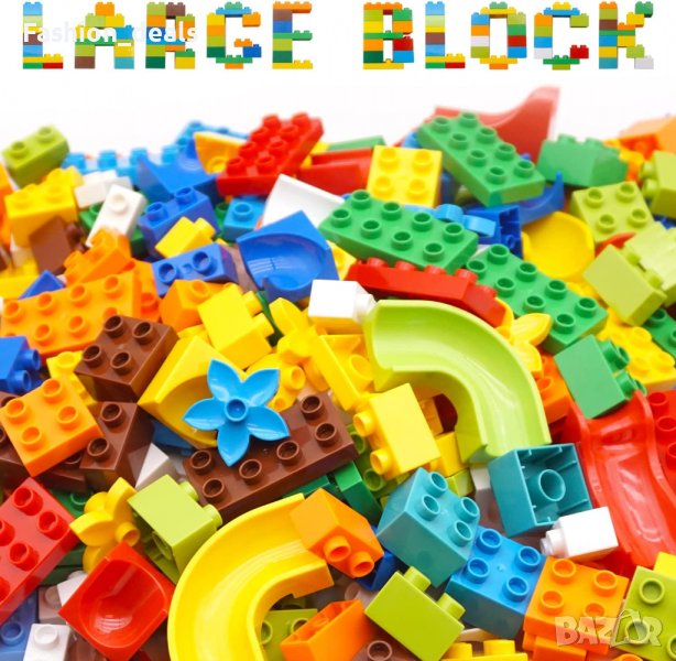 Нов детски компллект Строителни блокчета тухли 178 части Лего играчка деца Подарък Коледа, снимка 1