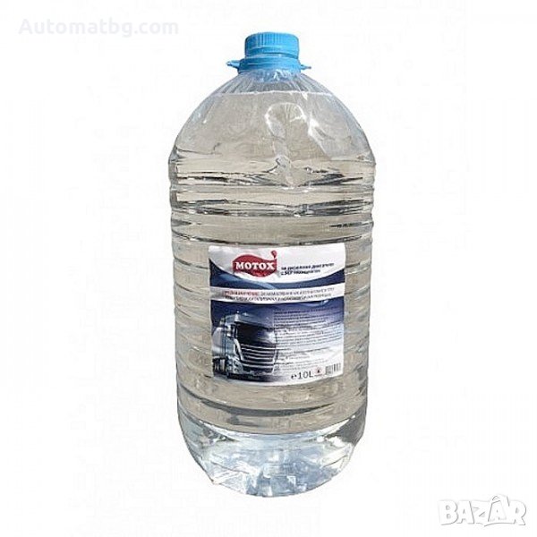 Адблу за дизелови двигатели Automat, 10L, снимка 1