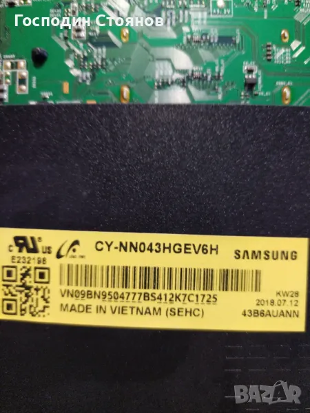 SAMSUNG UE43NU7092 BOARD, снимка 1