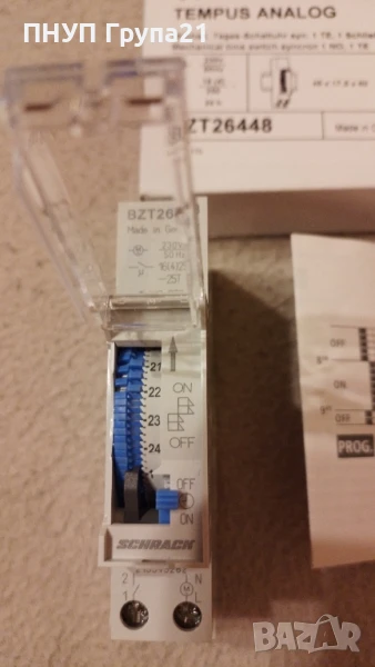 Часовник за Ел. табло , снимка 1