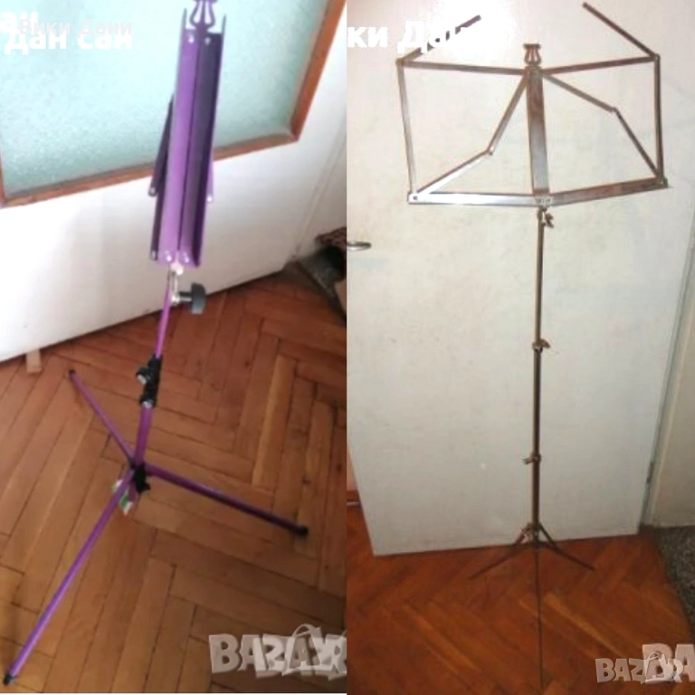 качествени нови стойки за ноти Германия, снимка 1