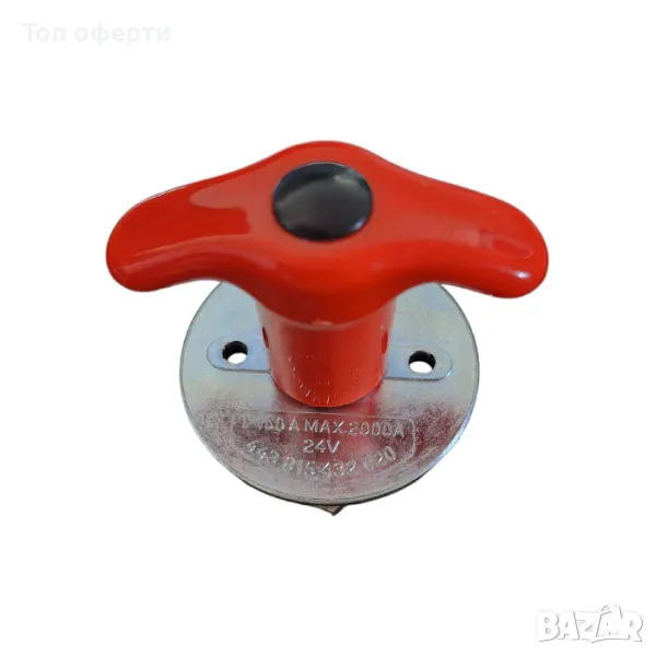 Ключ маса професионален прекъсвач за акумулатор - PA653, снимка 1