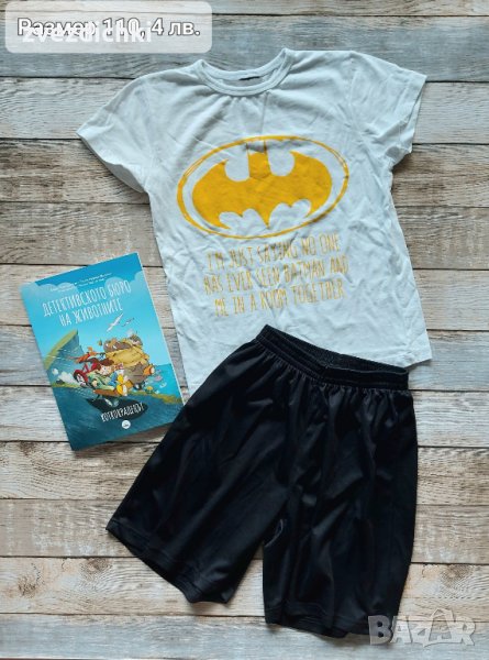 🌞Летен лот за момче: тениска BATMAN + к. панталонки, р.110/116😎, снимка 1