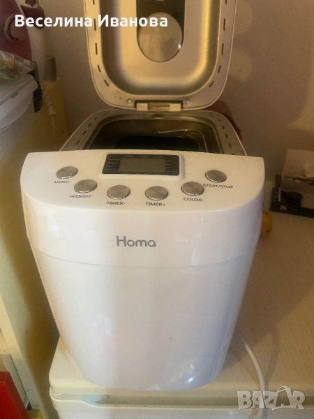 Хлебопекарна Homa, снимка 1