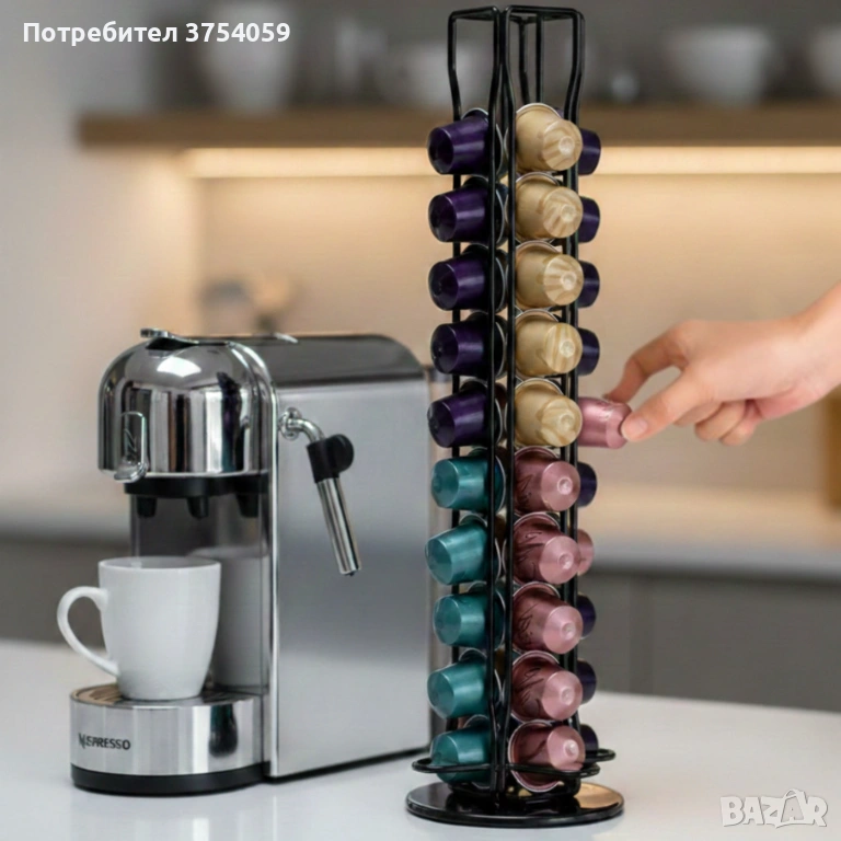 Метална въртяща се стойка Cheffinger за 40 капсули Nespresso – ред и бърз достъп до любимото кафе, снимка 1