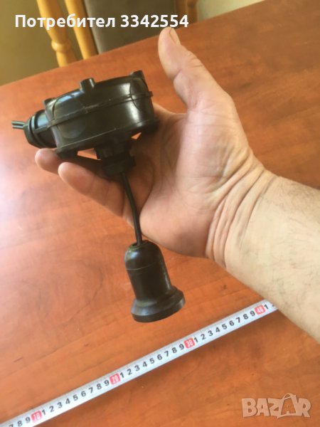 ФАСУНГА И РАЗКЛОНИТЕЛНА КУТИЯ РЕТРО БАКЕЛИТ, снимка 1