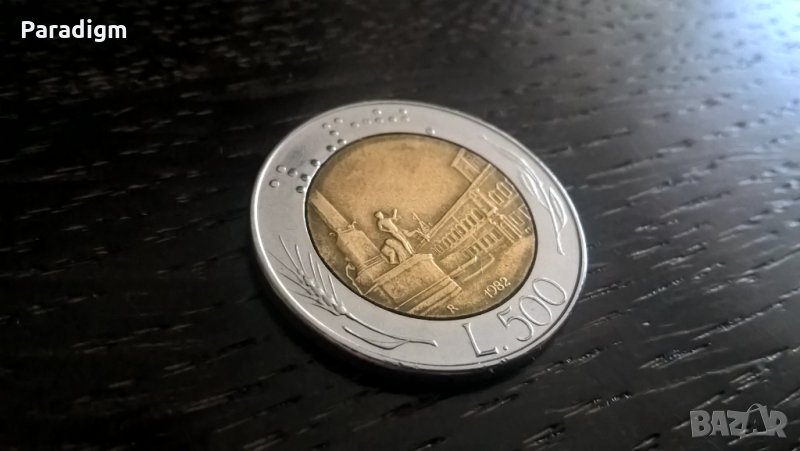 Монета - Италия - 500 лири | 1982г., снимка 1
