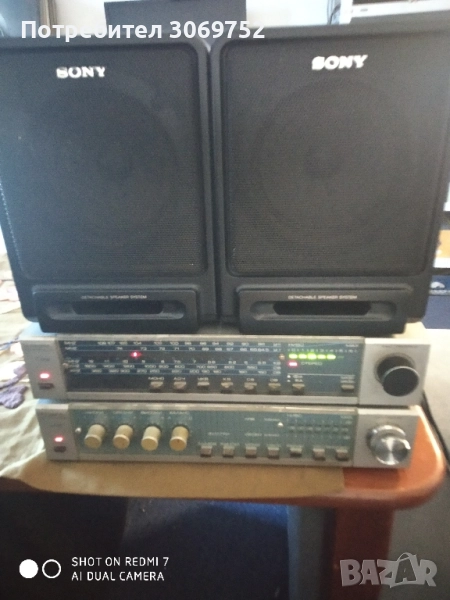 респром у202 т202, снимка 1