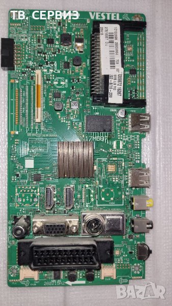 TV JVC LT-32V251, снимка 1