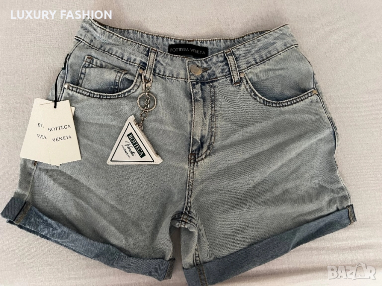 Дамски дънки Bottega Venetta, снимка 1