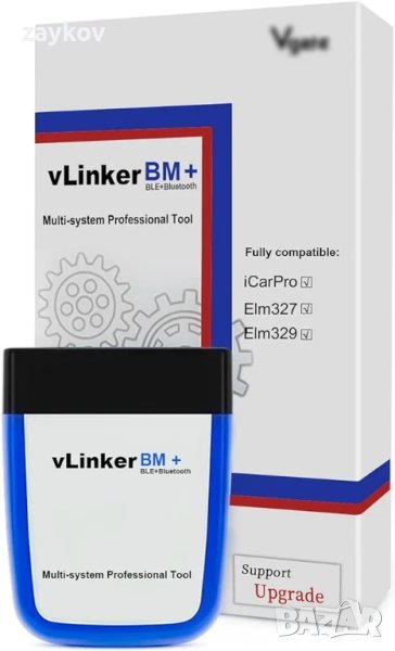 vLinker BM+ OBD2 Bluetooth инструмент за диагностично сканиране, OBDII автомобилен скенер , снимка 1