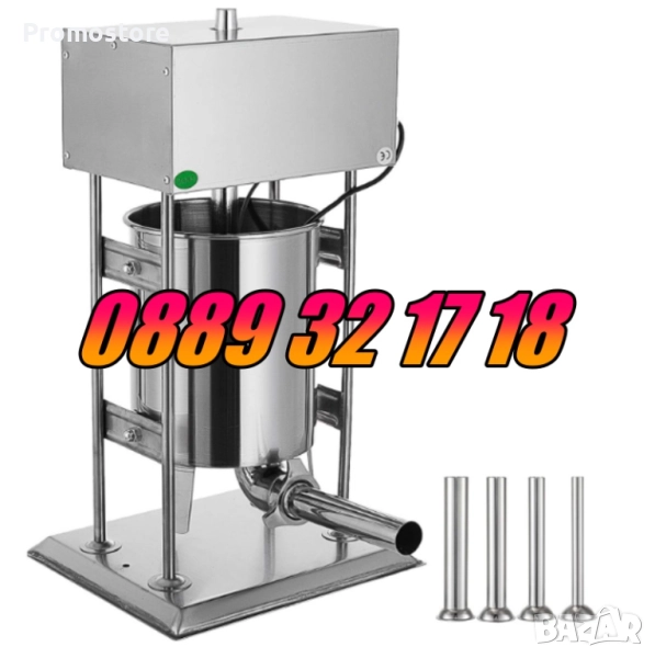 Електрическа пълначка за месо 15 литра с педал, пълначка за кайма, снимка 1