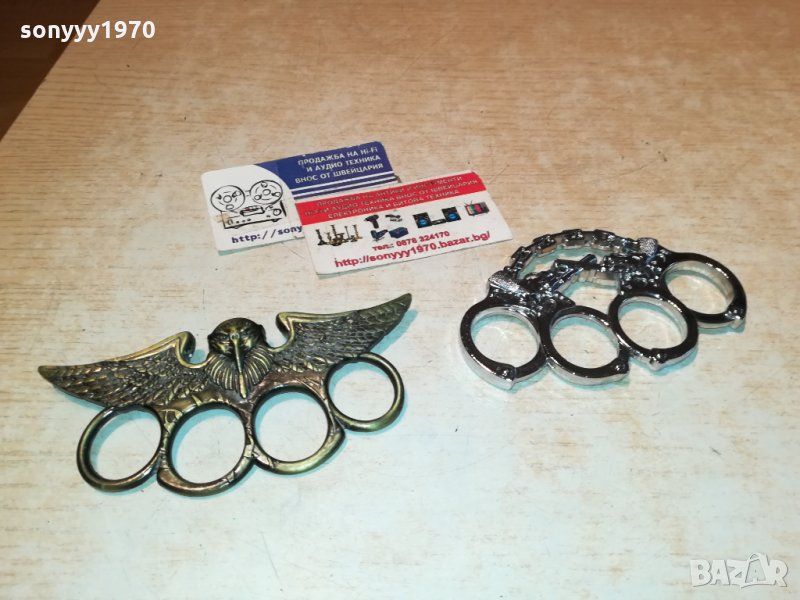 бокс по избор за 45лв 0112211703, снимка 1