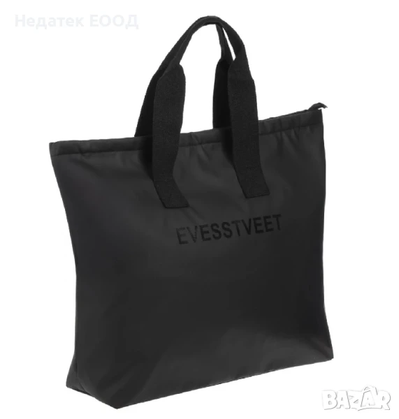 Водоустойчива плажна чанта, Черен, 54x15x39см. , снимка 1