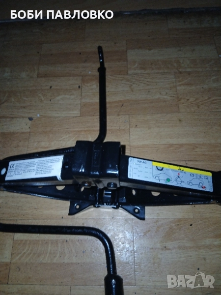 оем крик шкода кодияк нов , снимка 1