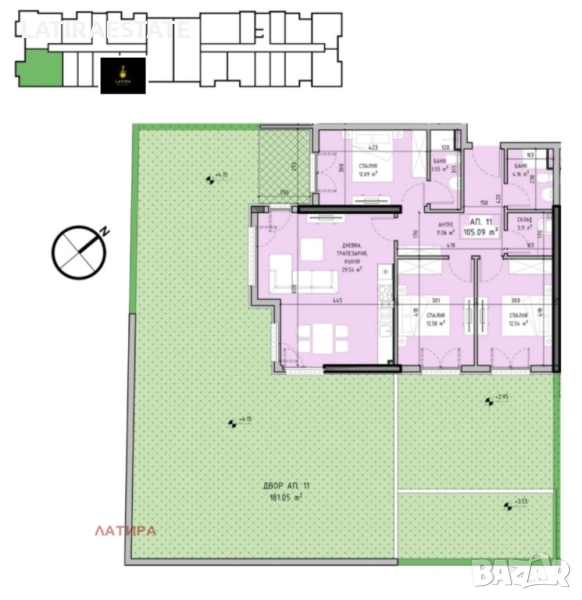4-стаен! Малинова долина!, снимка 1