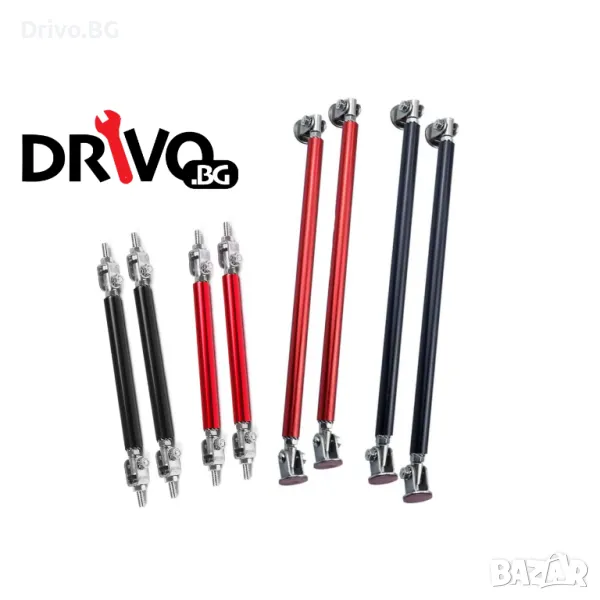 Универсални Тунинг Държачи за Сплитери, Ножове, Липове на Броня, снимка 1