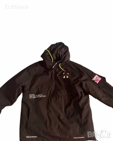 Горница Bershka - суитчър , снимка 1