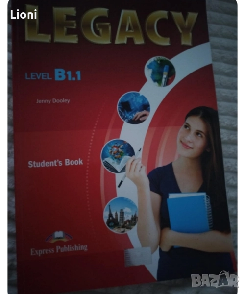Legacy  тестове А1 А2 B1 p1 B1.1 + отговори , снимка 1