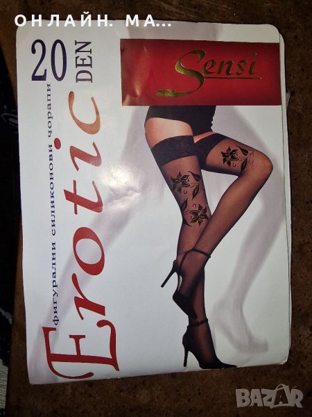   Цветни фигурални дамски чорапи с еластан  Чорапи SENSI фигурални 20 Den 3 D , снимка 1