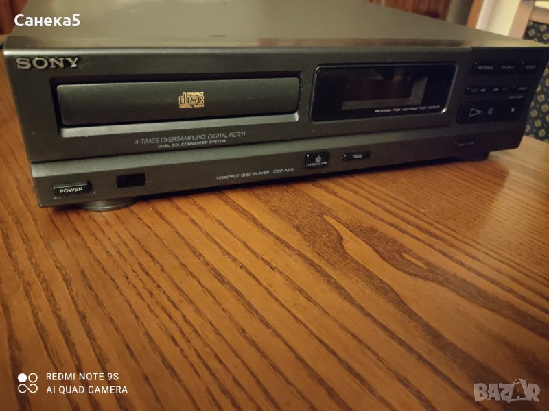 SONY CDP-M18, снимка 1