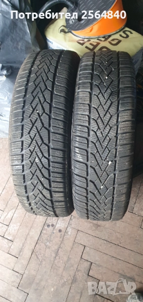 2бр.зимни 175/65/15, снимка 1