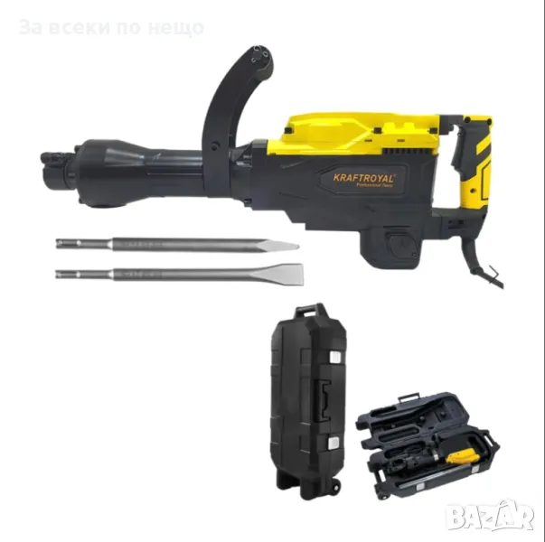 Немски Професионален Къртач Kraft Royal 3800W 65J В куфар с колела, снимка 1