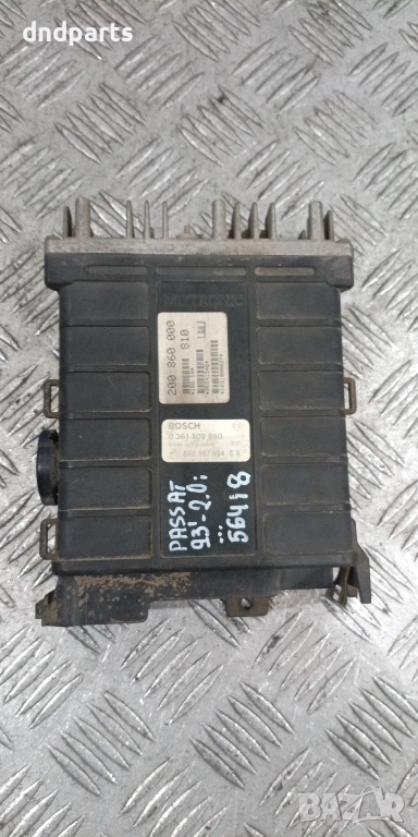 Компютър VW Passat 2.0i 1993г. 0261200860 8A0907404 , снимка 1
