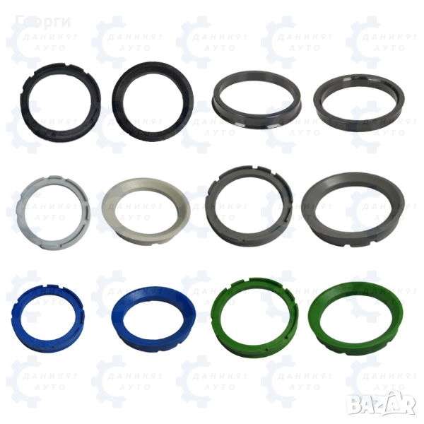 Втулки за джанти центриращи - 4 броя, снимка 1