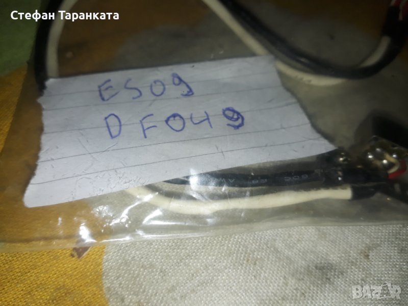 ES09 Df049 Глава за касетачен дек или аудио уредба, снимка 1