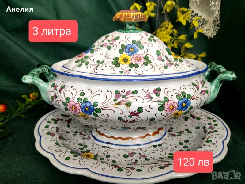 Разкош от Италия - комплект , снимка 1