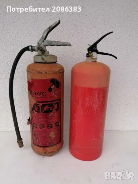 Пожарогасители, снимка 1