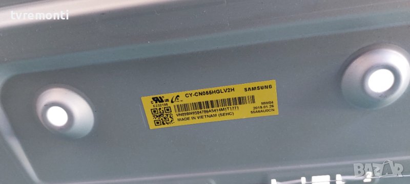 лед диоди от дисплей CY-NN055HGLV2H от телевизор Samsung модел UE55NU7305K , снимка 1