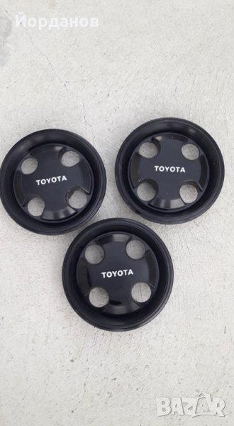 Капачки за джанти от Toyota Tercel 1984 год., снимка 1