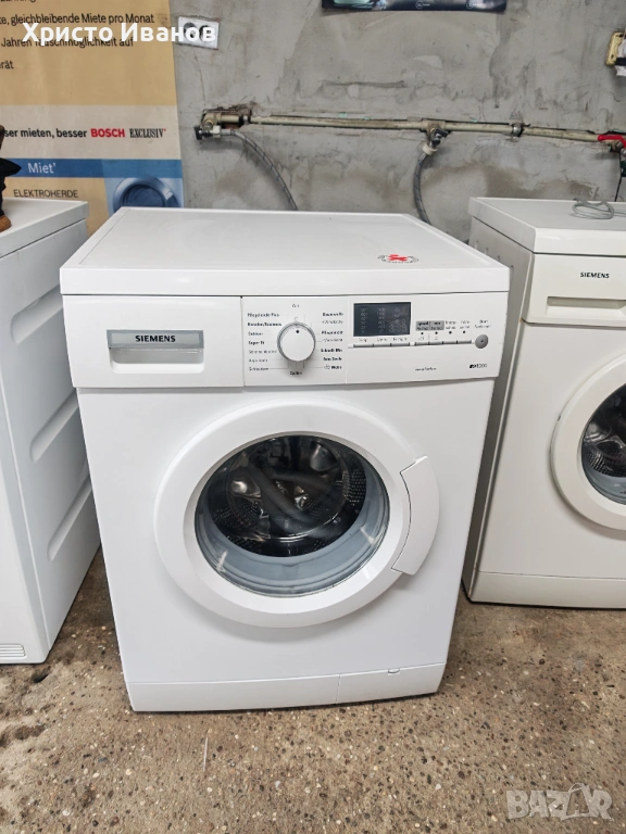 Пералня Siemens 7кг, снимка 1