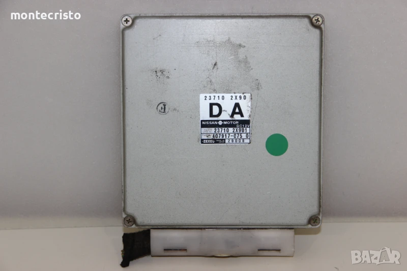 Моторен компютър Nissan Terrano II R20 (2002-2006) 237102X90 / 23710 2X90 / 237102X901 / 23710 2X901, снимка 1