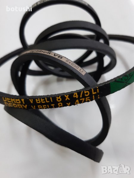 Ремъци трапецовидни със сечение 8 х дължината в мм , снимка 1