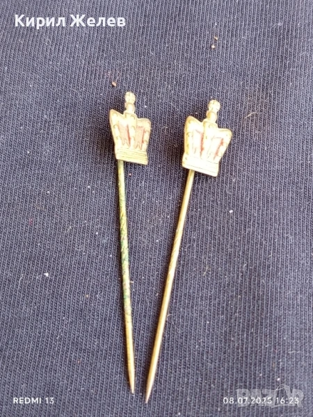 Две стари редки значки КОРОНА с емайл за КОЛЕКЦИЯ ДЕКОРАЦИЯ 29758, снимка 1