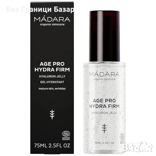 Нов Хидратиращ гел MÁDARA Age Pro с хиалуронова киселина и брезова вода, снимка 1