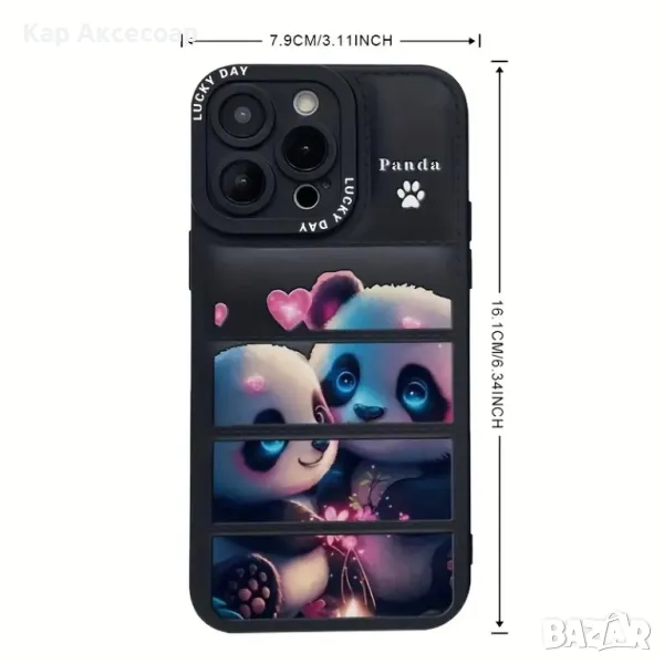 Кейс за iPhone 16 - Panda Love Design, снимка 1