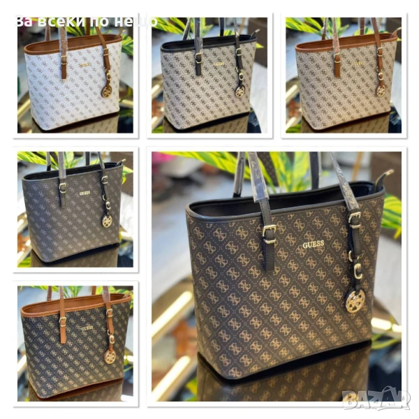 Guess Дамска Чанта Гес - Различни Цветове Код E572, снимка 1